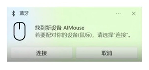 产品操作说明图