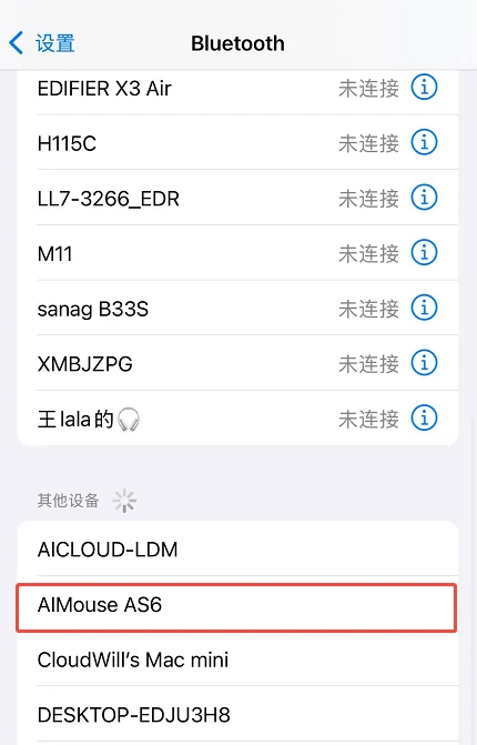 产品操作说明图