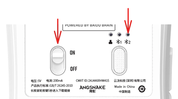 产品操作说明图