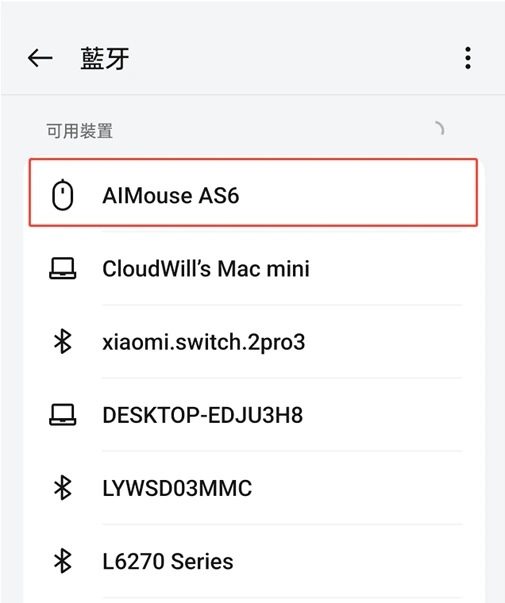 产品操作说明图