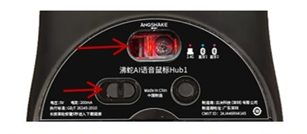 产品操作说明图