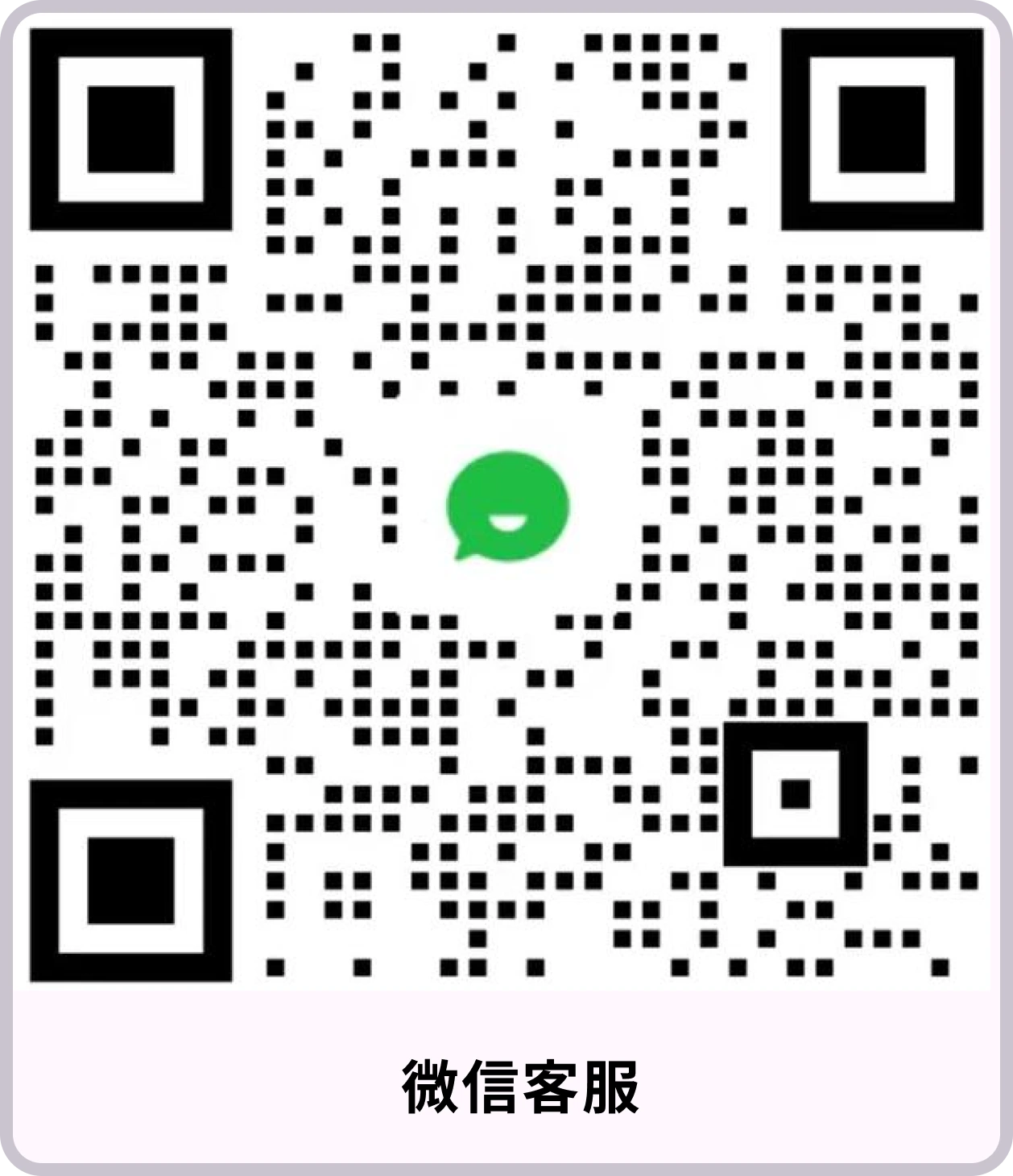 产品操作说明图